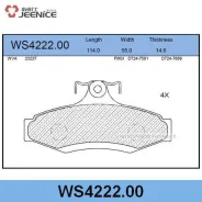 ������� ��������� �������� | ����� | Jeenice WS422200 ����