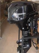   Tohatsu MFS20Eepts 