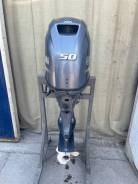   Yamaha F50 