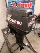  tohatsu 40,  S (381 ),  