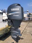 Yamaha F150.   . 