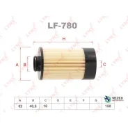 ������ ��������� (��������) Iveco Daily IV-VI 2.3d-2.5d 06> Lynxauto LF780 ����