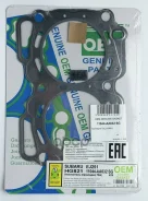 ��������� ��� EJ25D (HG821-SG) EJ251 OEM Genuine Gasket ���. 11044-AA632 SG ����