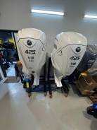   Yamaha 425 
