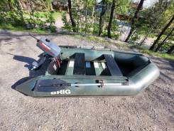   BRIG 2.7   Yamaha 2CMH 