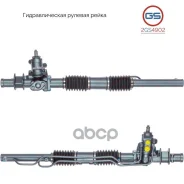 ������� ����� Opel Ascona / Astra / Calibra / Kadett / Vectra rebuild GS ���. 2GS4902 ����
