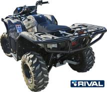   Yamaha Grizzly 700 444.7115.1 
