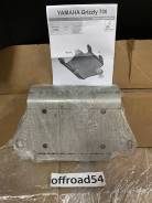    Yamaha Grizzly 550/700 40.1191 