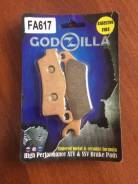      Godzilla FA617  BRP G2 () 