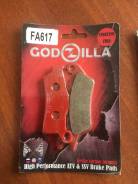   Godzilla FA617  BRP G2 () 