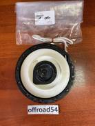     Ski Doo REV-XP, XM, XU 420892618 420892614 