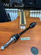    Yamaha Rhino 700 201-418F-01B.001 5B4-F510F-00-00, 5B4-F510J-00-00, 5B4-F518J-00-00 