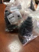    CAN AM Outlander G1 705400511 