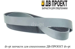 ������ ���������� 8PK1908 ����