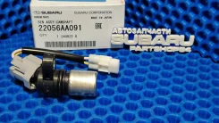 ������ ��������� ����������� Subaru 22056AA091 ����