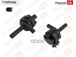 ����� ������� ������������� MB CL II(C216), S VI(W221) 05-13 MasterKit ���. 77WPE081 77WPE081 ����