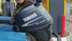  Yamaha F40 