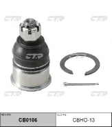 ����� ������� CTR CB0106 (CBHO-13) ����