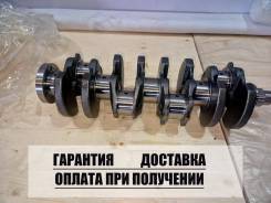 �������� ��� 2110 1.5 ����� 21100100501600 ����