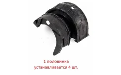 ������ ������������� ��������� ���� �� 1 ���������. ��������������� 4 ��. FEBI 31353 ����