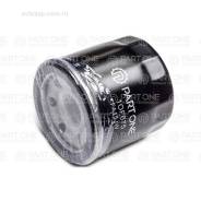   Kawasaki /Yamaha /Suzuki /Honda/Triumph PART-ONE '1OF075 