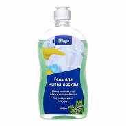 ���� ��� ����� ������ Clingo � �������� �������� ���, 500 ��, ���. 990017 ����