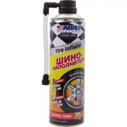     ABRO Masters Tire Inflator,  540 ( ), . QF-25-AM-RE 