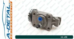 ������� ��������� ������� � ����� G-brake GC-291 ����