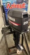   Yamaha 25 CV,  