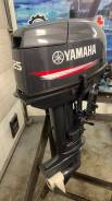 �������� ����� Yamaha 25 CV, ������ ����