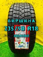Firemax FM806, 235/50 R18 