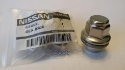 ����� Nissan ���. 40224JK00A 40224-JK00A NIS ����
