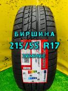 Firemax FM805+, 215/55 R17 