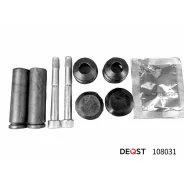�������� ������������ ���������� �������� (������������ O18 mm, ������� Brembo). ������������ Deqst 108031 ����