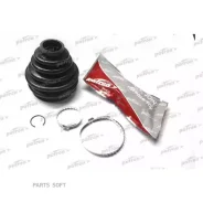 ������� ����� ������ �-�� (31x75x107) Citroen: Xsara 97-, C2 03-, C3 02- Peugeot: 206 98-, 207 07-, 307 02-10 FORD: Focus 1.8TDCi 01-, Mondeo 00-, Fiesta 01-03 Patron PDC3256 ����
