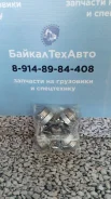 ���������� 5320-2201025 ���������� ���� (39�118��) (����. ������) (5320-2201026, 130-2201025) ����