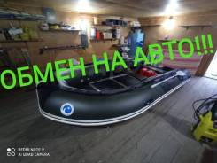  +  