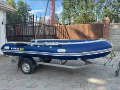  Solar 420 Jet Tunnel + Suzuki 30  