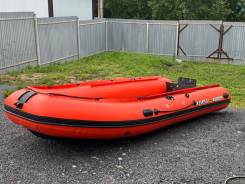  Solar 450 Jet Strela 