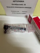 ���������� ������� ���� Toyota Auris/Blade/Corolla/Rumion/Scion XB 06- ����