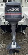 Yamaha 200 (2- . ) / 530 . . / 1995  