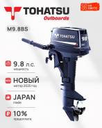    Tohatsu M9.8BS, 2025 ,  
