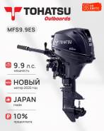    Tohatsu MFS9.9ES, 2025 ,  
