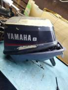   Yamaha 8,  ,   