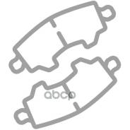 : EBC)   Yamaha EBC Brakes . FA3192 