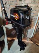   Magnum Pro SM9,8HS 