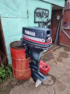   Yamaha 40FE  