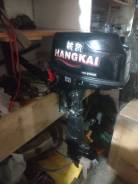  Hangkai 6 .  