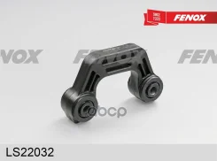 ���� ������������� ������ L=98.5�� Subaru Forester(SF) 2.0-2.5 97-02 Impreza(GC-GH) 1.5-2.5 92- L Fenox ���. ls22032 ����