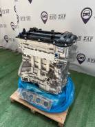  Hyundai/Kia 2.0 G4NA 